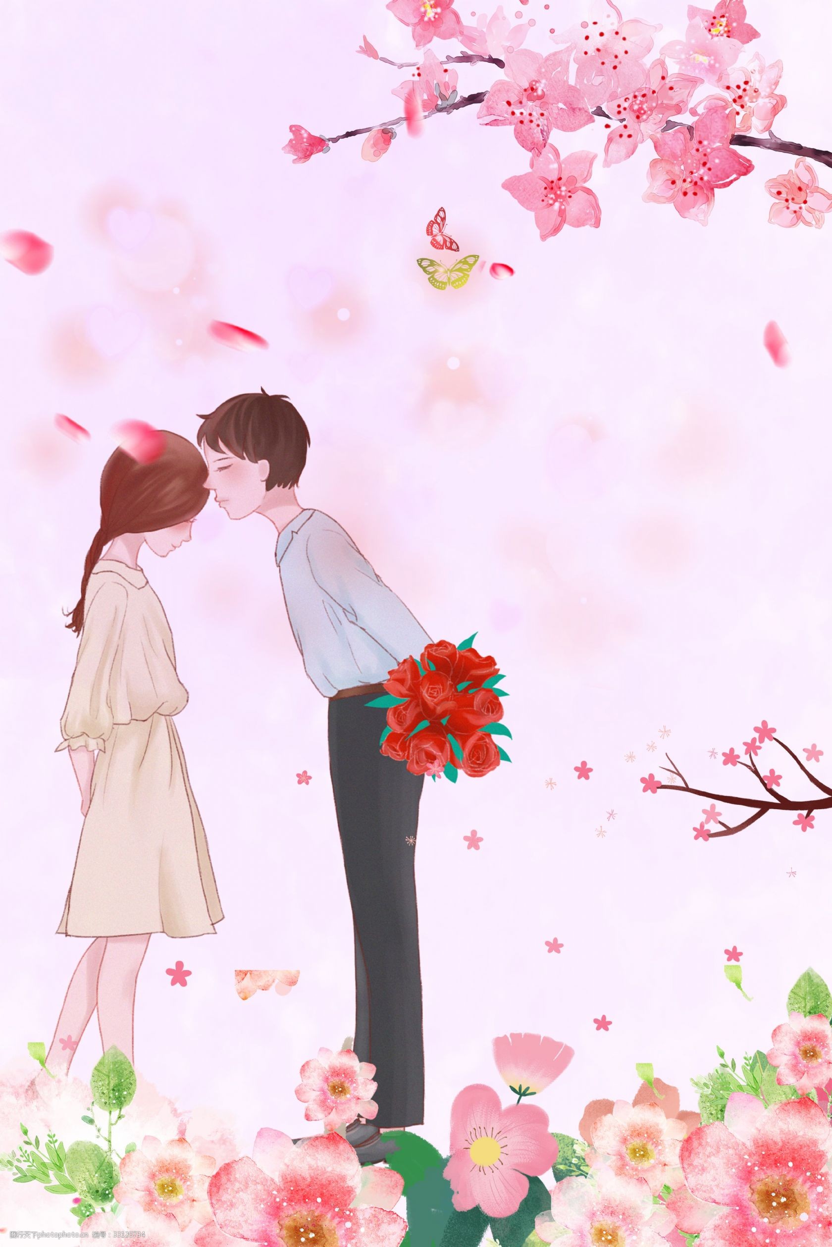 粉色花卉浪漫告白520情人节海报背景