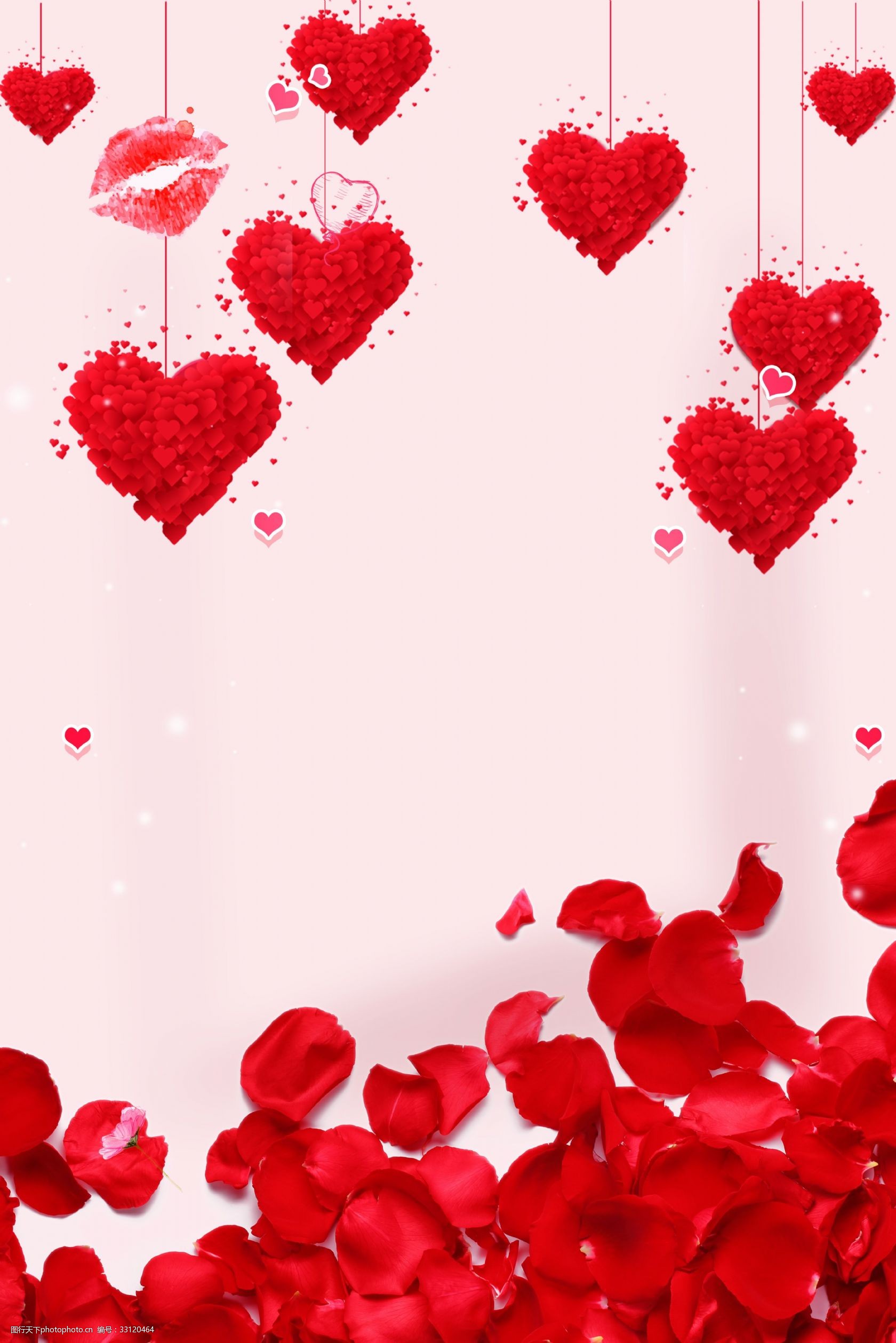 红色 玫瑰 浪漫 520 情人节 文艺 清新 卡通 手绘 质感 纹理 爱心