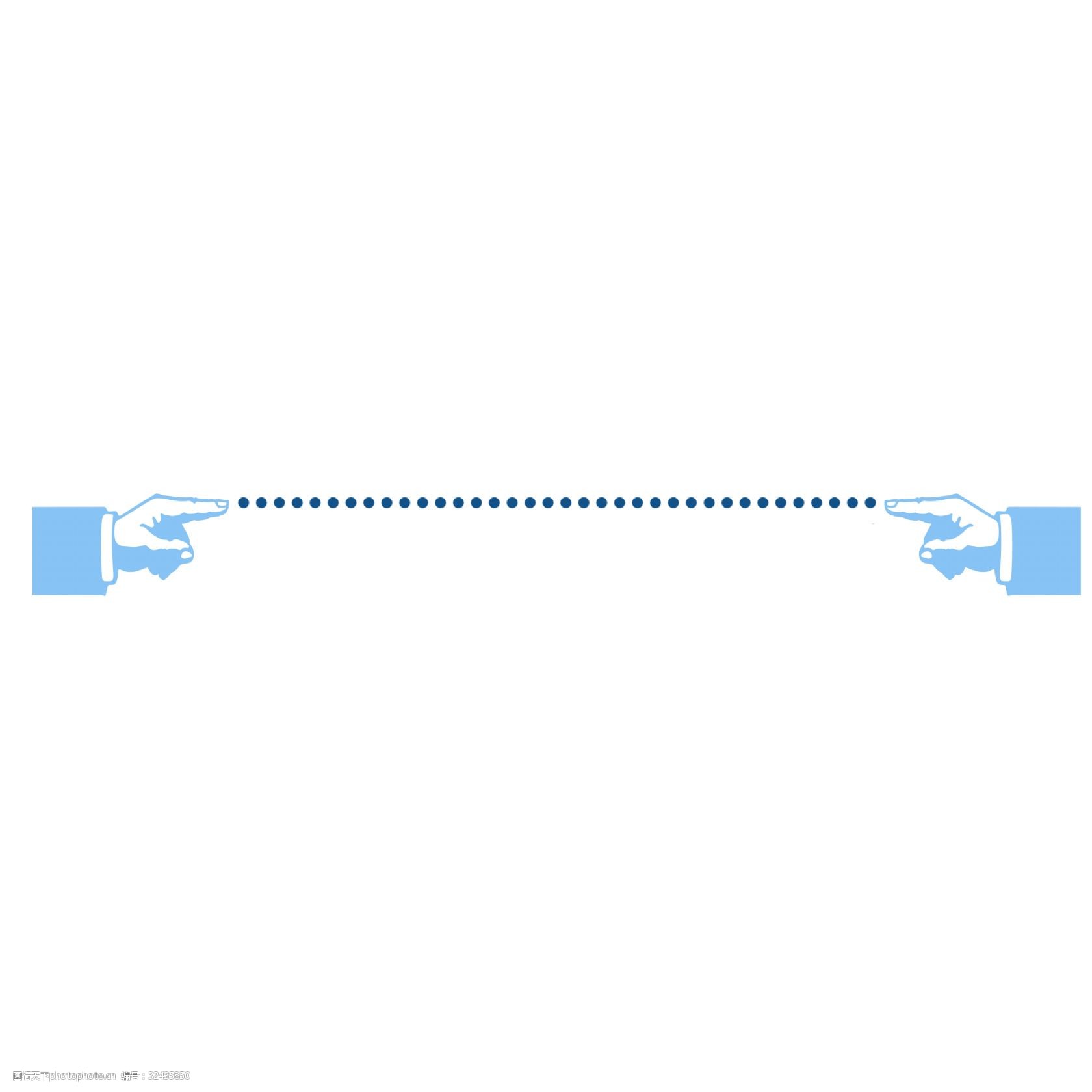 蓝色分割线 蓝色手势分割线 插画 树枝指向 食指指向分割线 创意分割