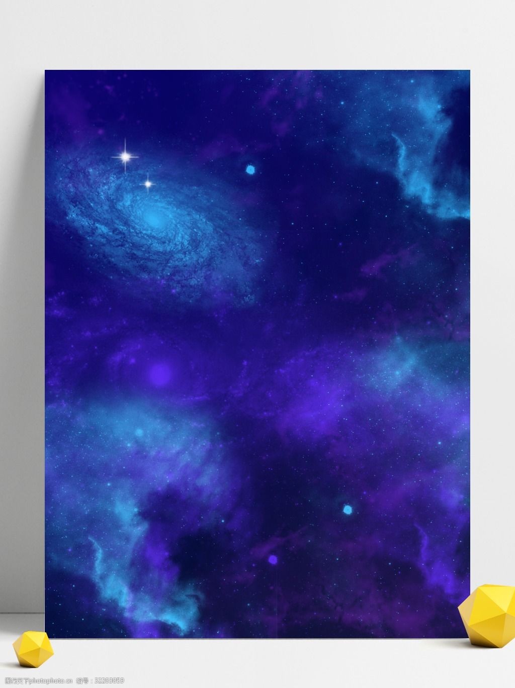 关键词:深蓝神秘宇宙星空唯美背景 蓝色 星云 星空 背景 神秘 雾 唯美