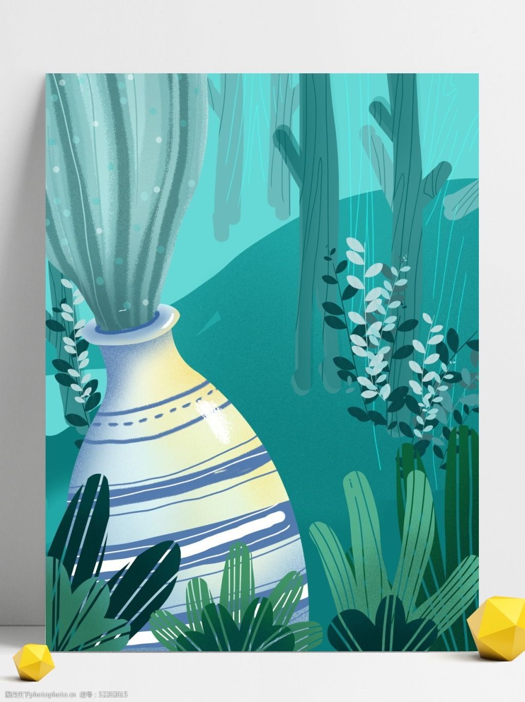 卡通清新风水瓶植物插画背景