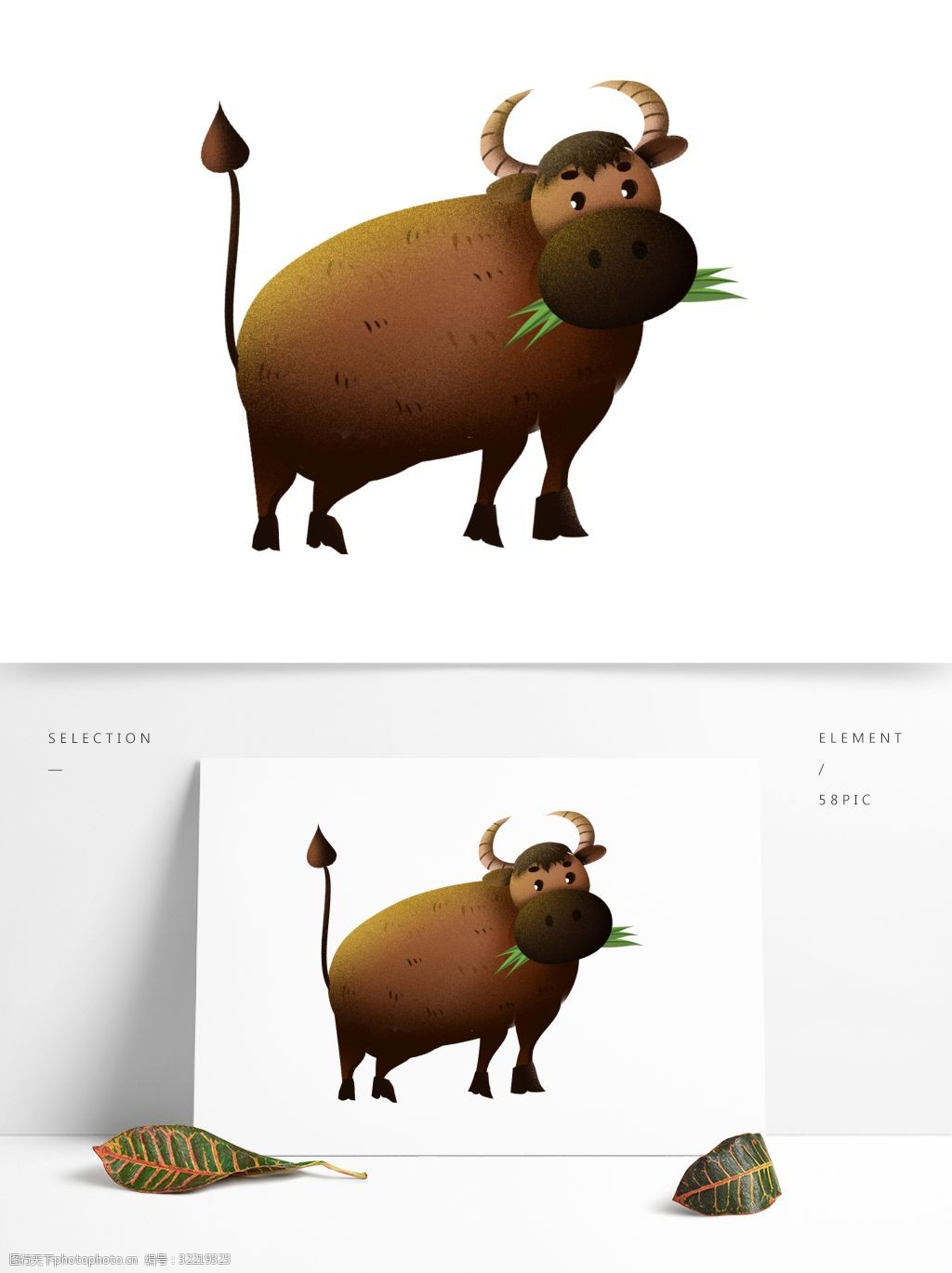 卡通手绘一头吃草的牛