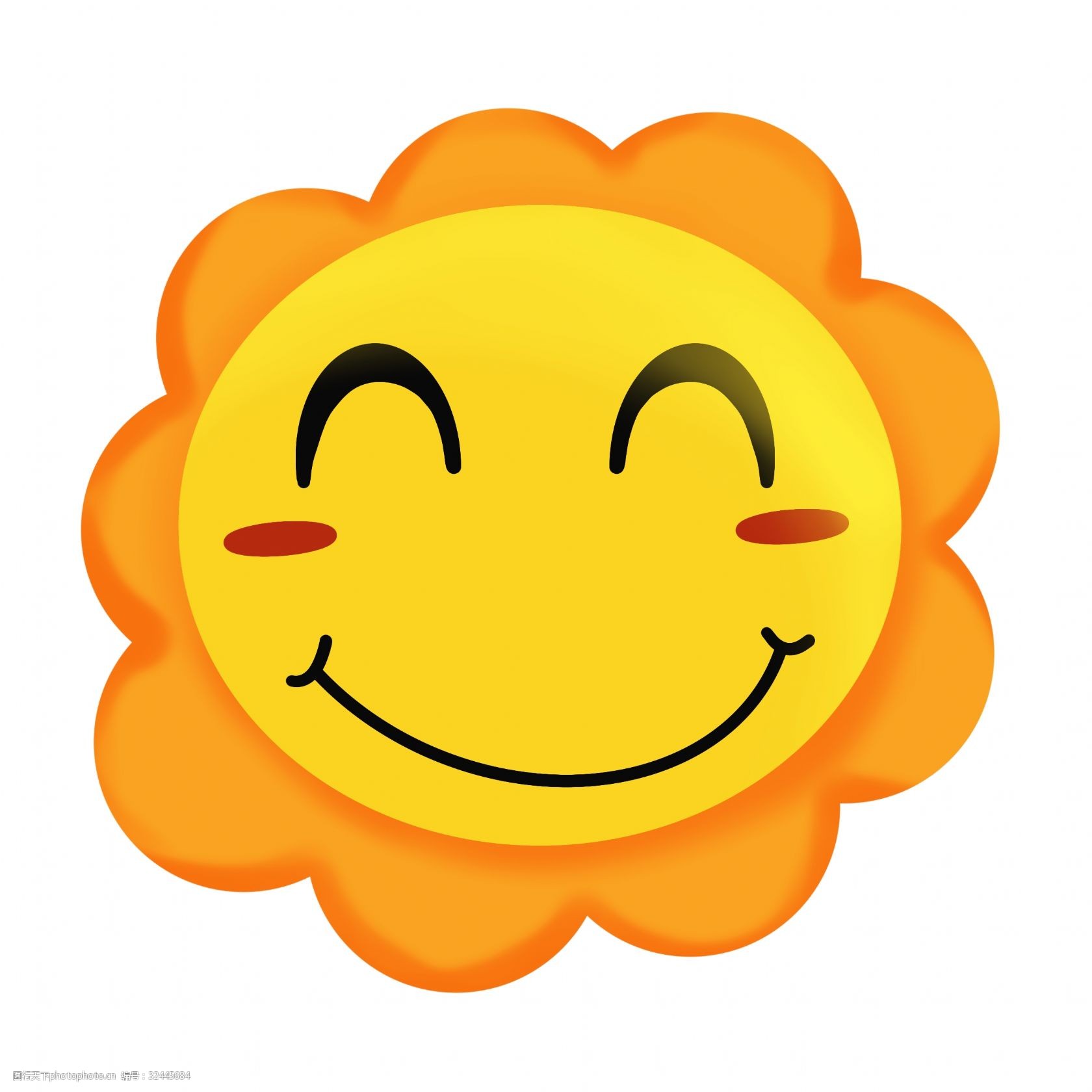 笑脸 太阳 插画 金色太阳 微笑的太阳 笑眯眯 可爱的太阳 金色笑脸