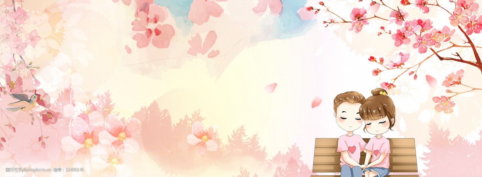 浪漫温馨情侣banner