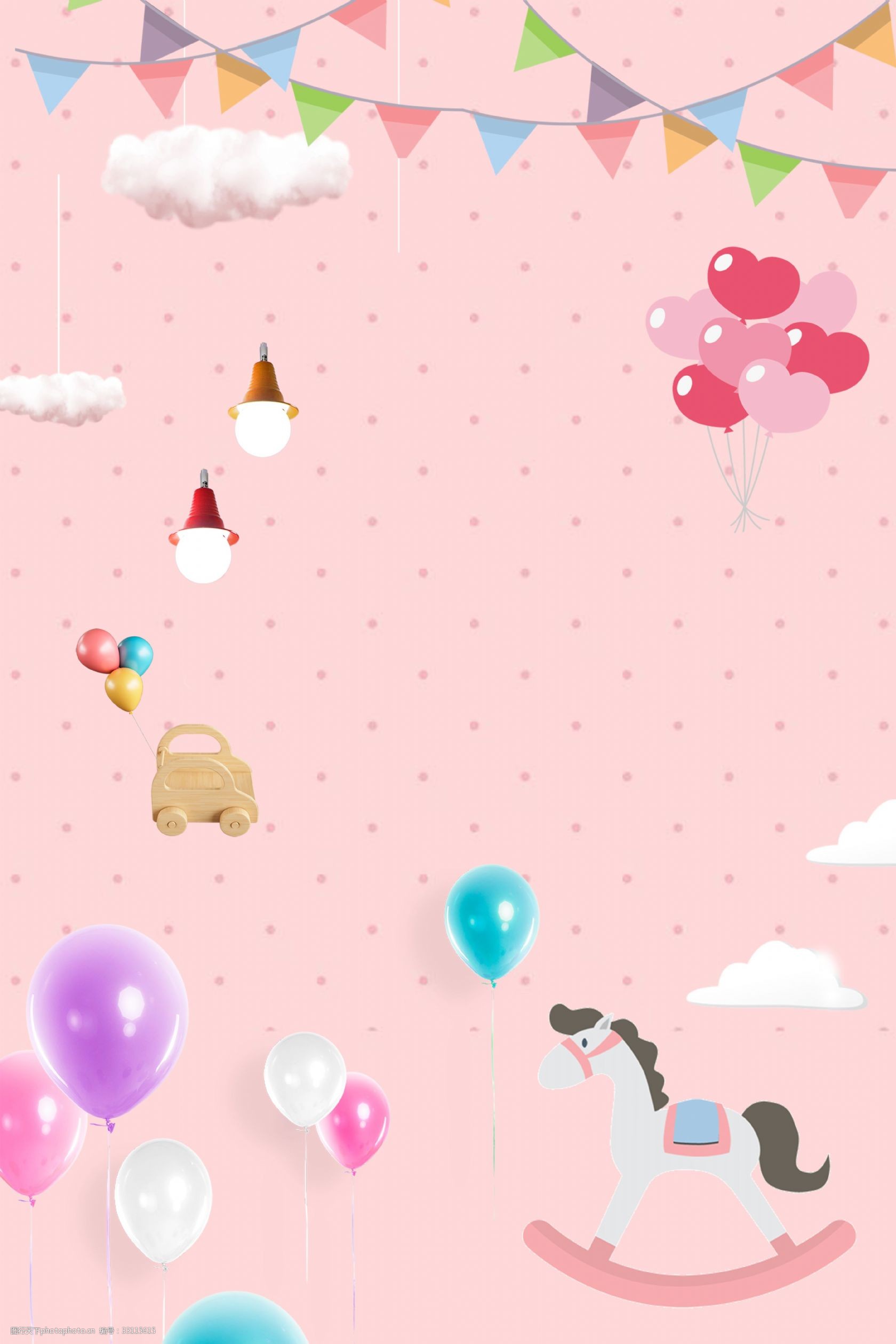 关键词:61儿童节粉色可爱海报背景 61 儿童节 粉色 清新 撞色气球