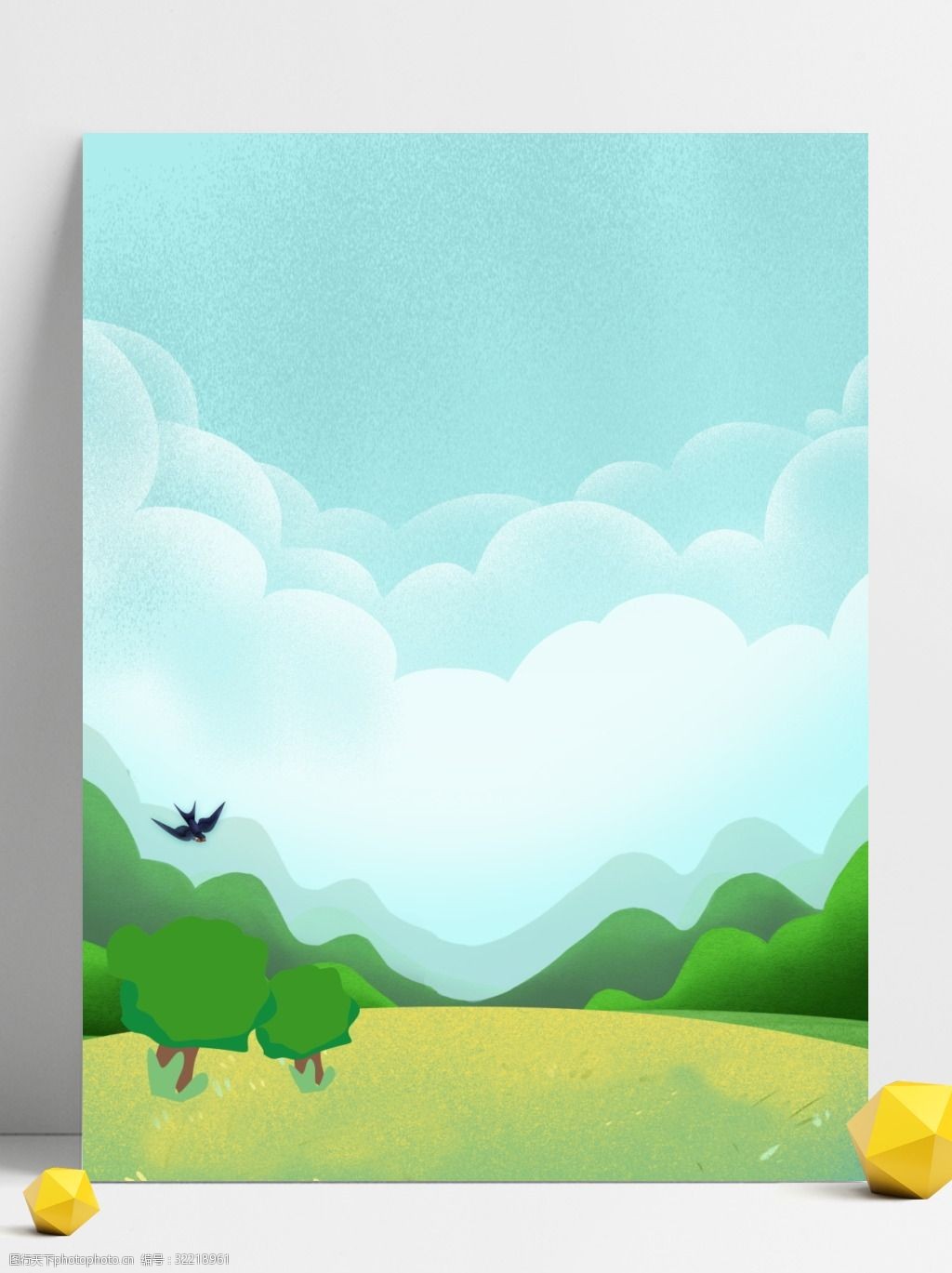 卡通手绘绿色植物风景插画背景图片-图行天下图库