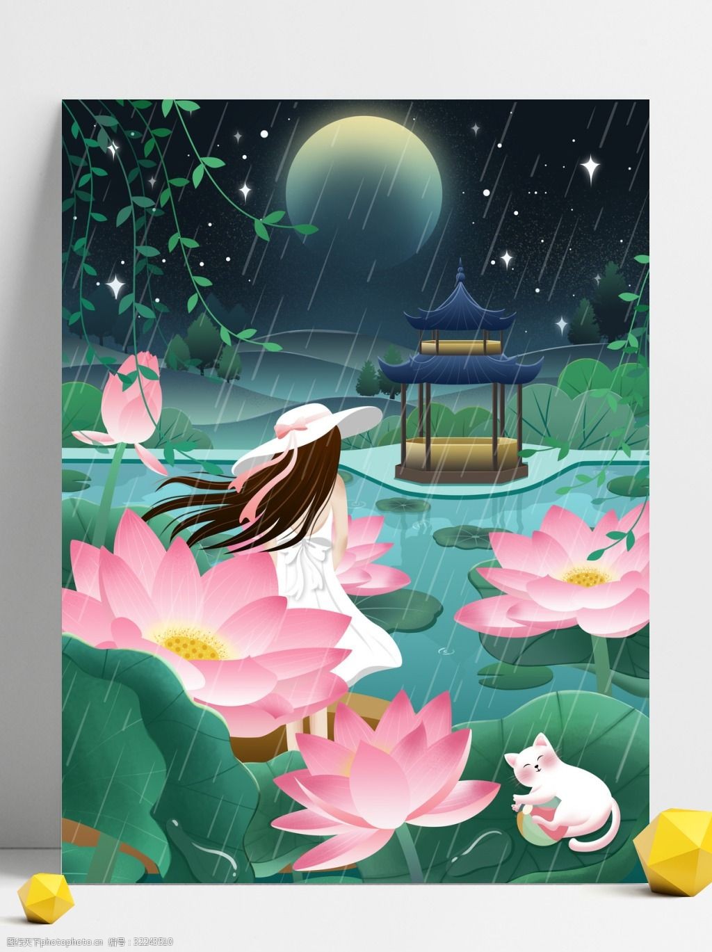 原创插画荷塘夜色插画美女背景设计