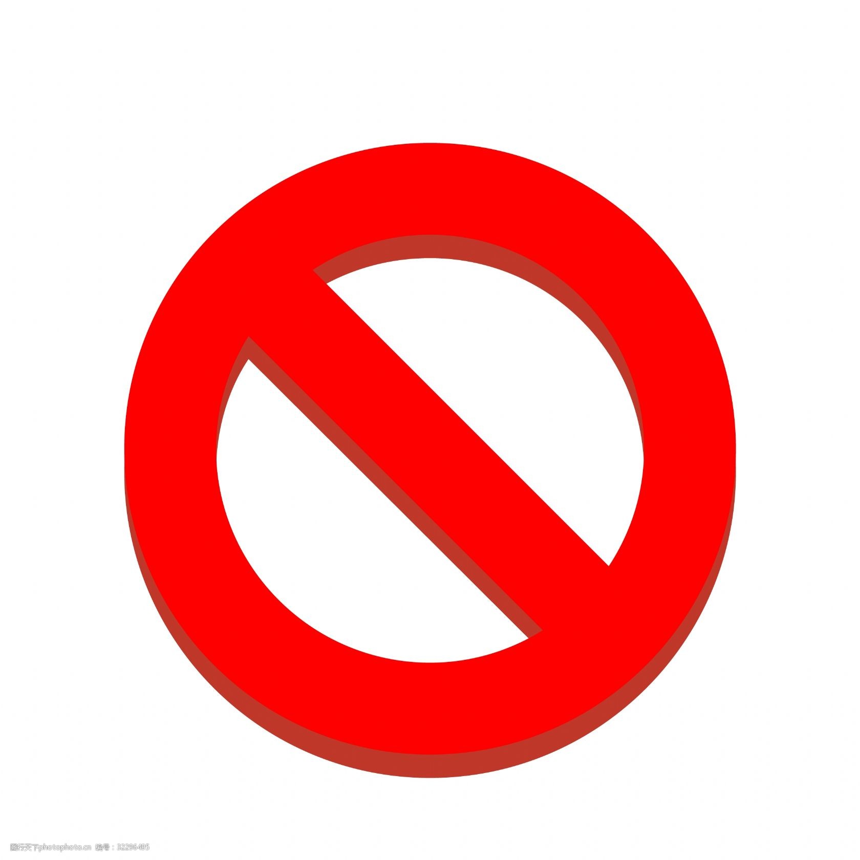 关键词:拒绝图标卡通矢量 拒绝 禁止 图标 标识 标志 卡通 按钮 关闭
