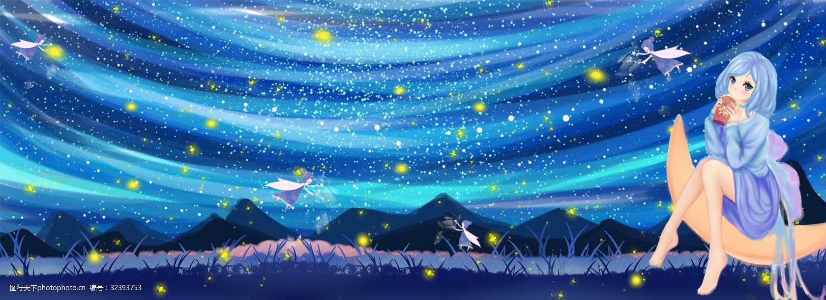 梦幻清新童话精灵月亮海报背景模板