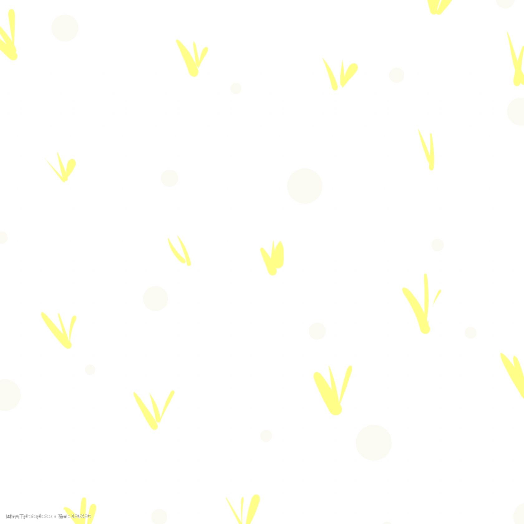 黄色白色底纹插画
