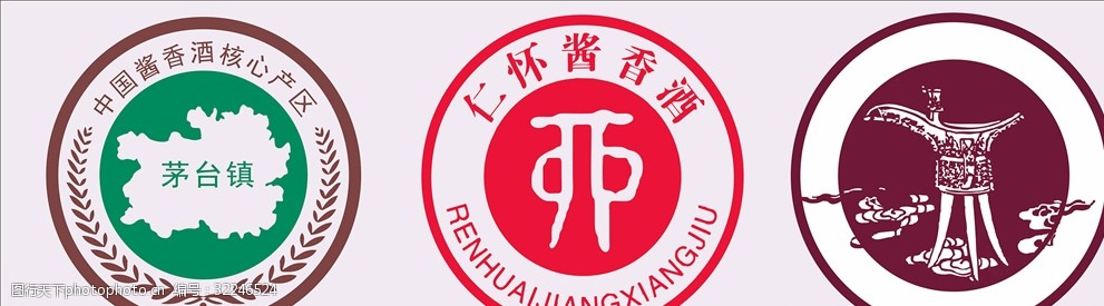 茅台镇7.5平方公里标志矢量图