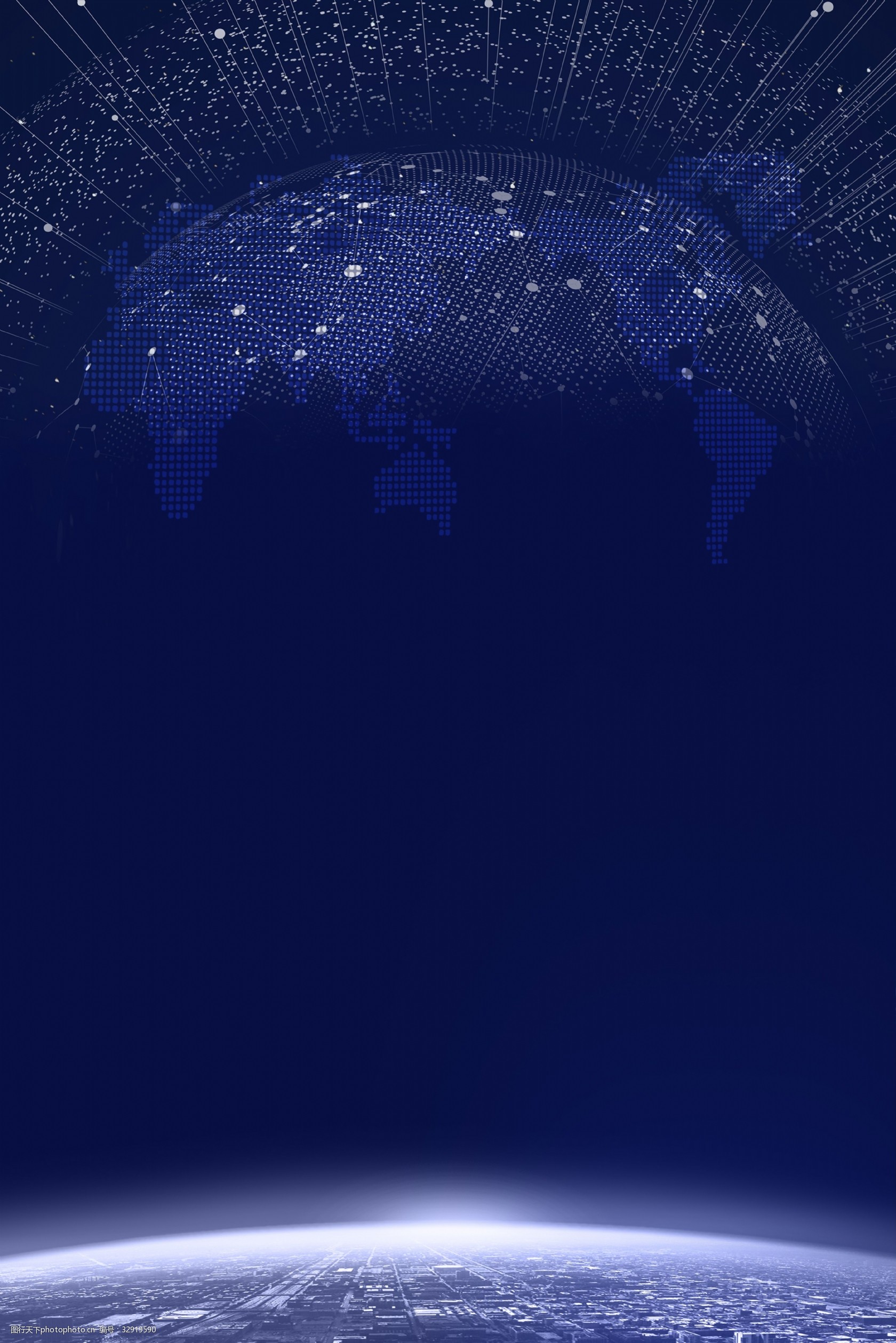 蓝色 线条 商务 科技 互联网 蓝色科技背景 地球 简约 大气 海报背景