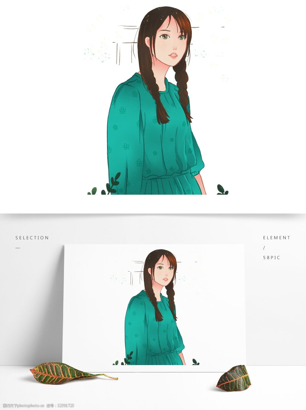 墨绿色 手绘 衣服 连衣裙 插画 人物 卡通 春天 美女