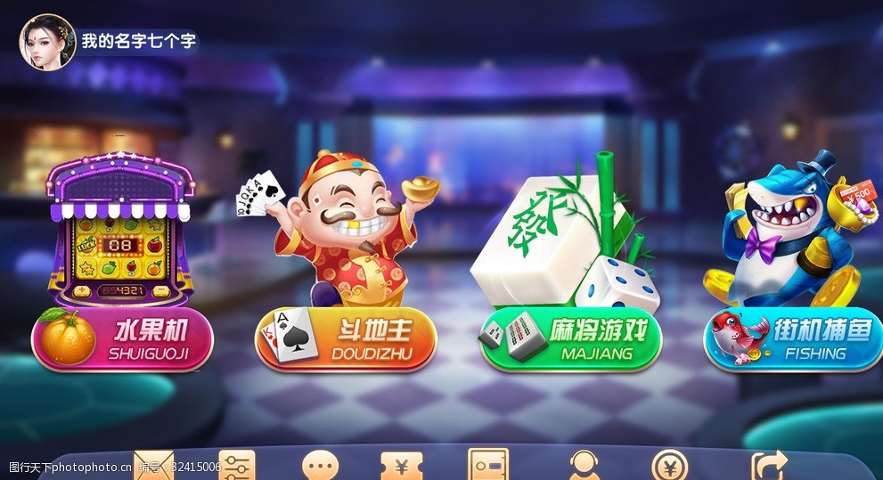 永利皇宫- 永利皇宫官网- 永利皇宫娱乐场- 永利皇宫APP下载100人竞技最新版