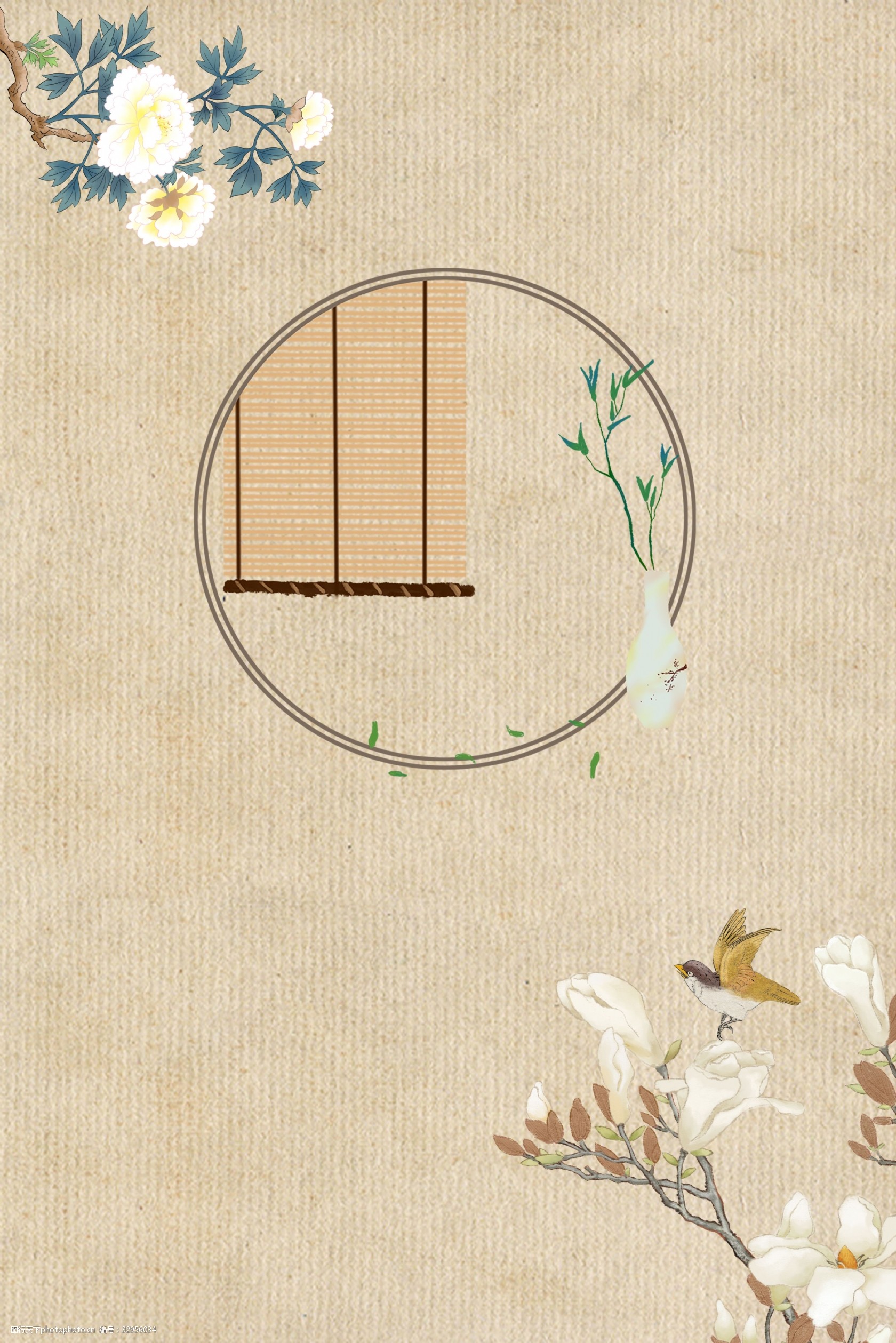 古典中国风工笔画复古花鸟花瓶卷帘海报背景