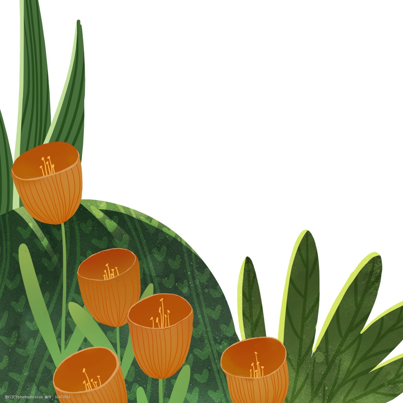 关键词:绿色植物草丛装饰 植物 草丛 花朵 绘画 素材 插画元素 设计