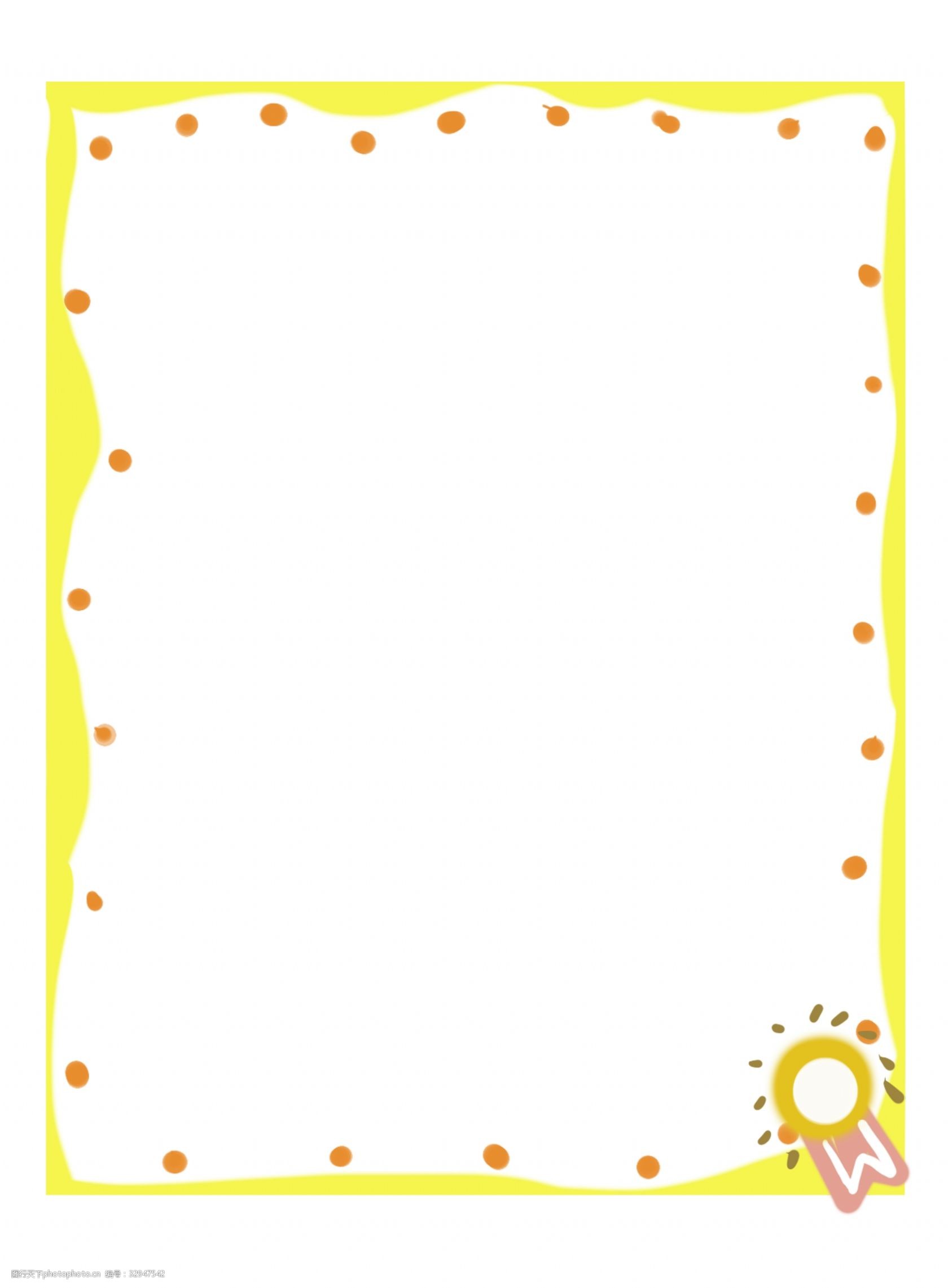 黄色立体边框插图 橙色圆点 黄色边框 立体边框 图案装饰 卡通边框