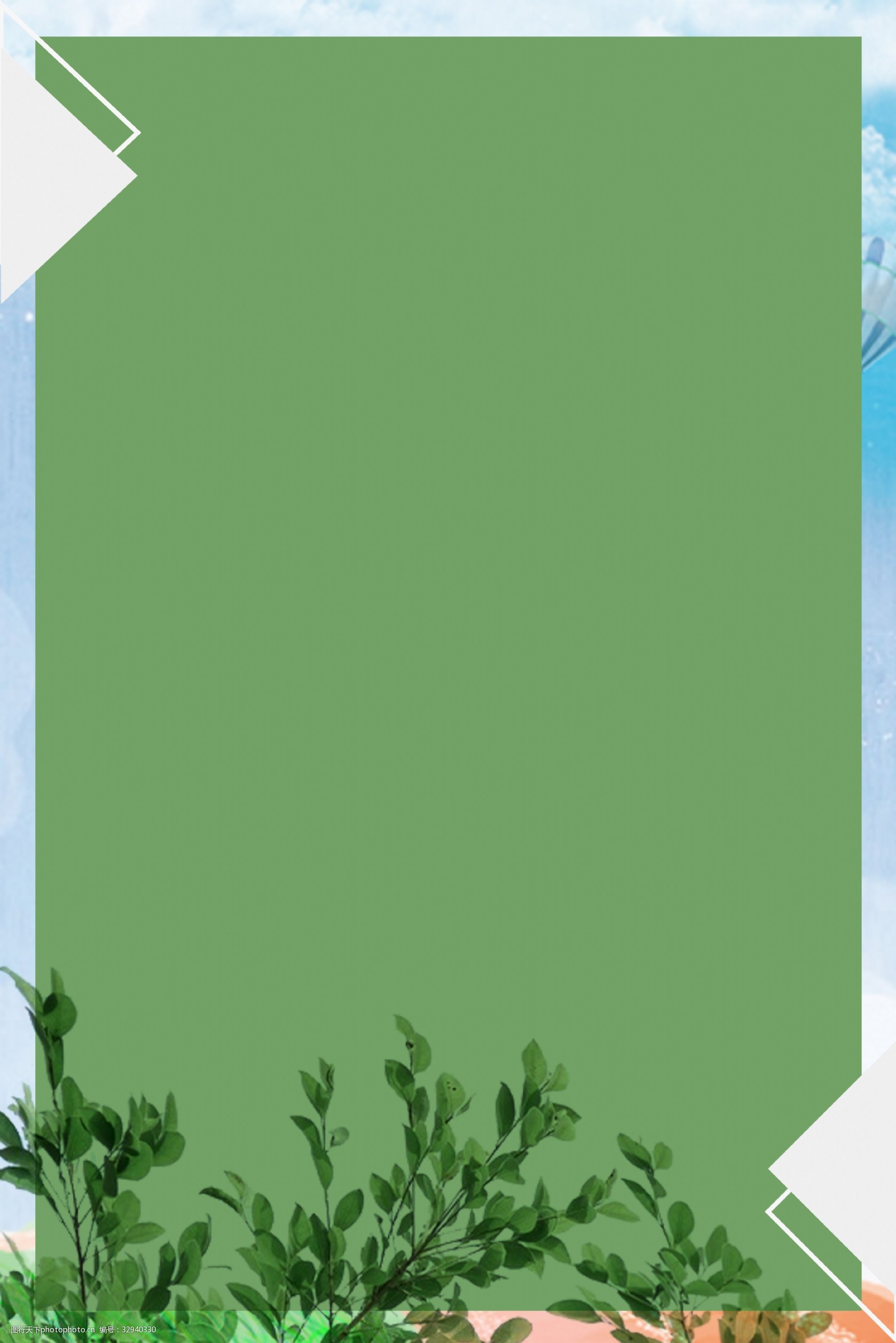 绿色清新树叶背景图