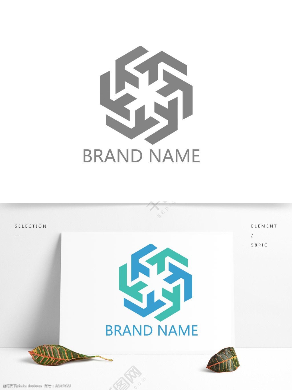 字母f行业企业标识设计 简约风 大气 方正集团 字母f 组合 企业logo