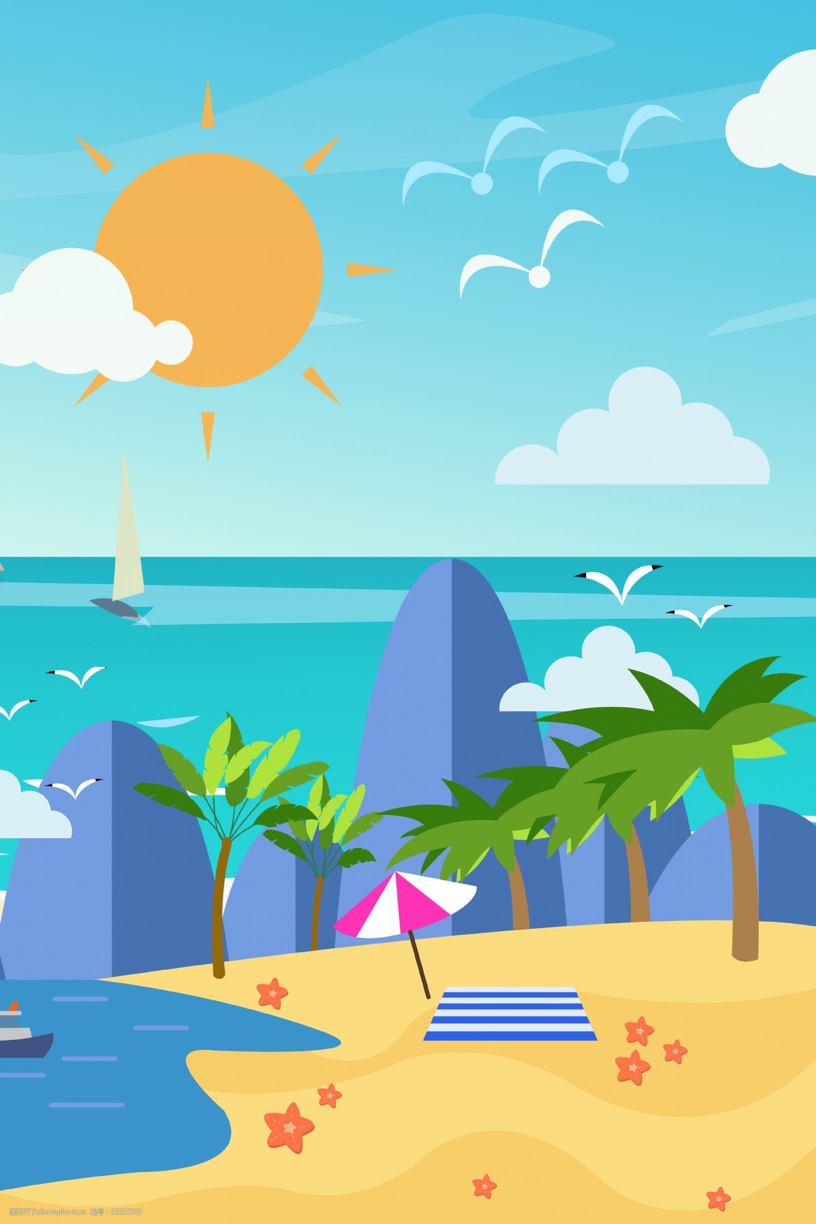 关键词:海边沙滩阳光背景 暑假来了 页面装饰 假期 夏天 夏至 大海