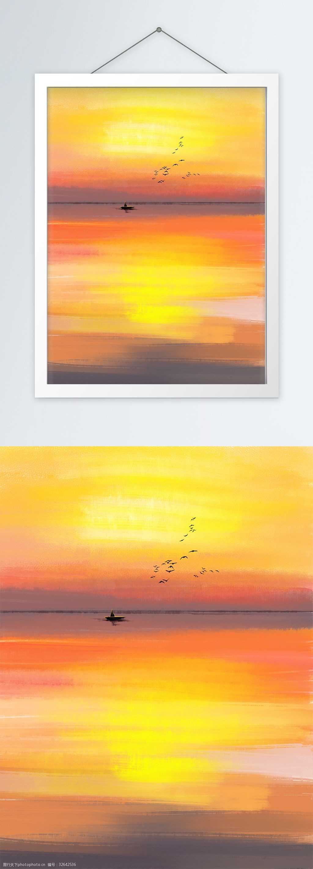 现代手绘油画风景海面夕阳装饰画