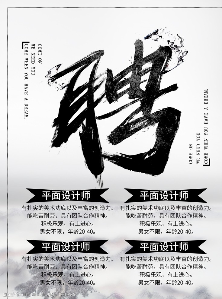 AG尊龙凯时- 尊龙凯时官方网站- 尊龙凯时APP下载广告设计师平均工资doc