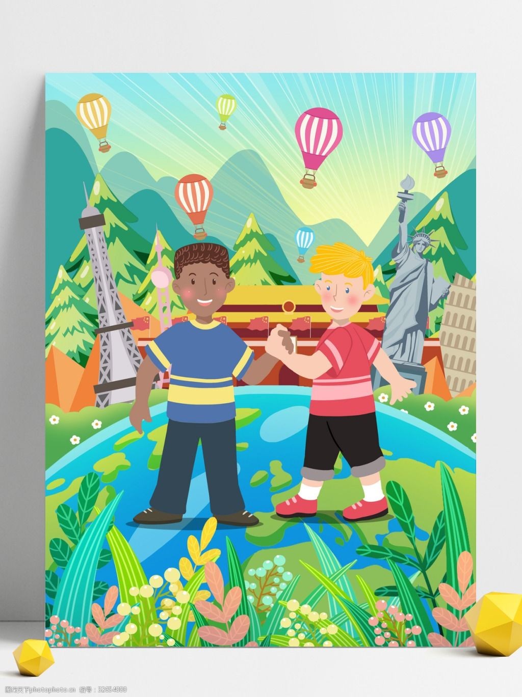 种族歧视友谊一家人背景设计 宣传 种族歧视消灭 友谊 创意 彩绘 插画
