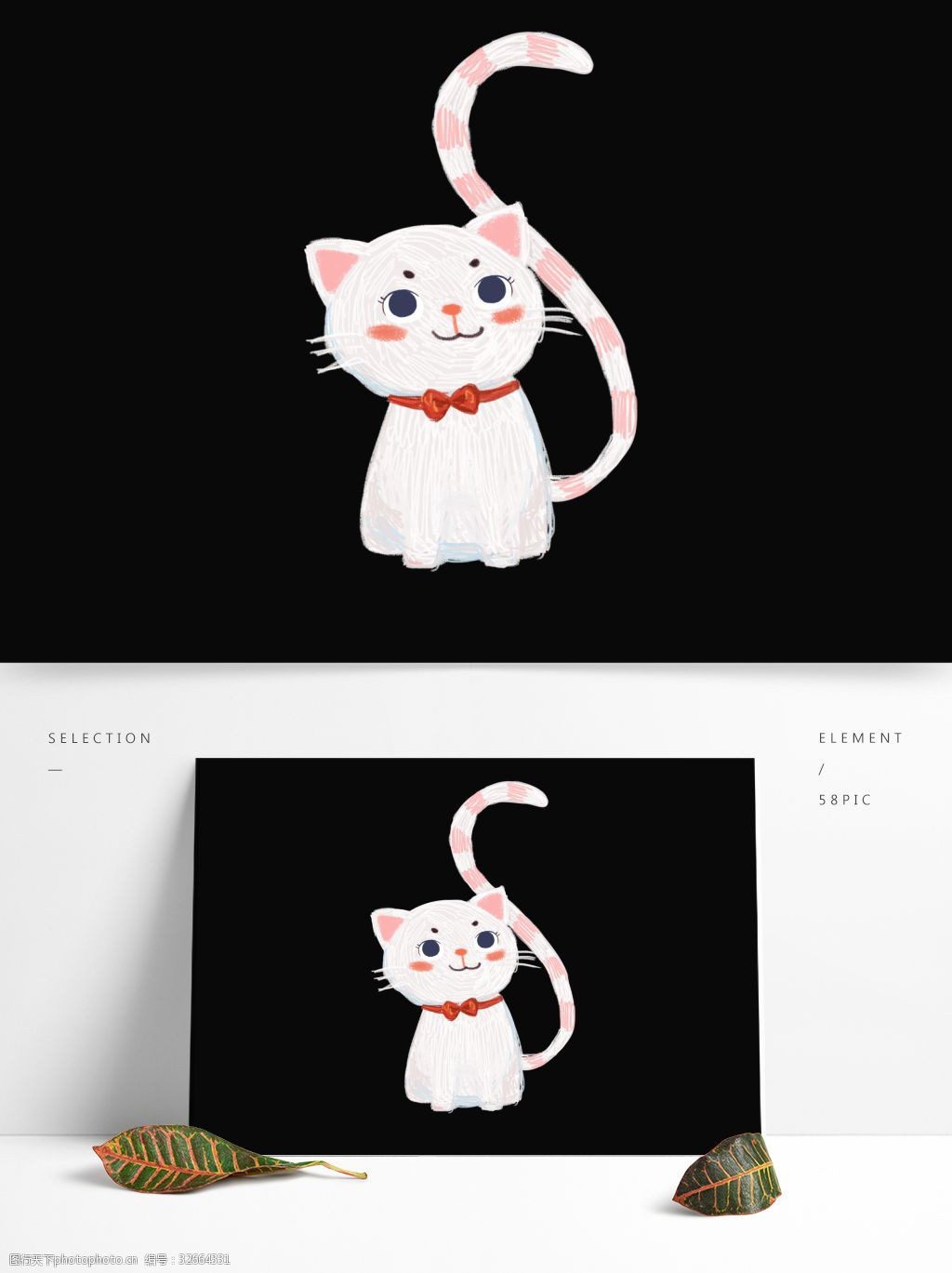 关键词:白色可爱动物猫猫 白色 动物 猫猫 卡通 彩色 水彩 创意 手绘