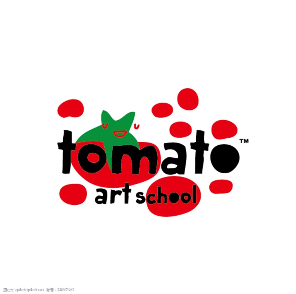 蕃茄田艺术logo标志