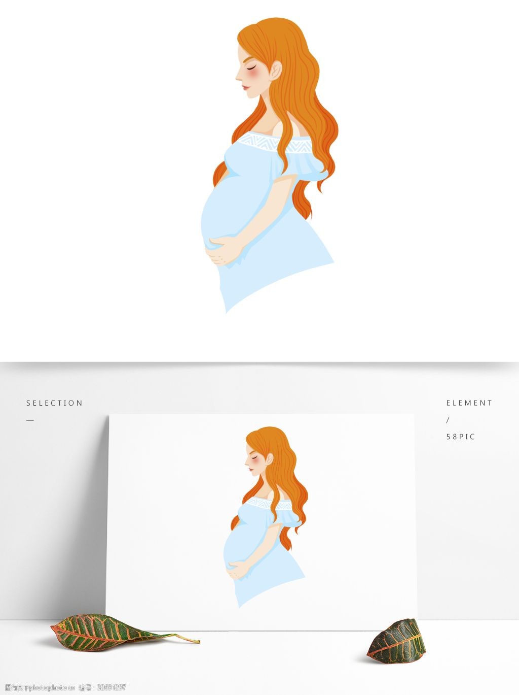 手繪創意可愛孕婦媽媽手繪創意可愛孕婦, 懷孕, 媽媽, 女兒素材圖案，PSD和PNG圖片免費下載