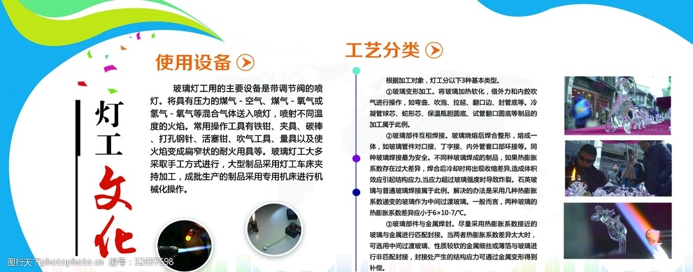 江南体育:美国宾夕法尼亚州费城国际照明展览会