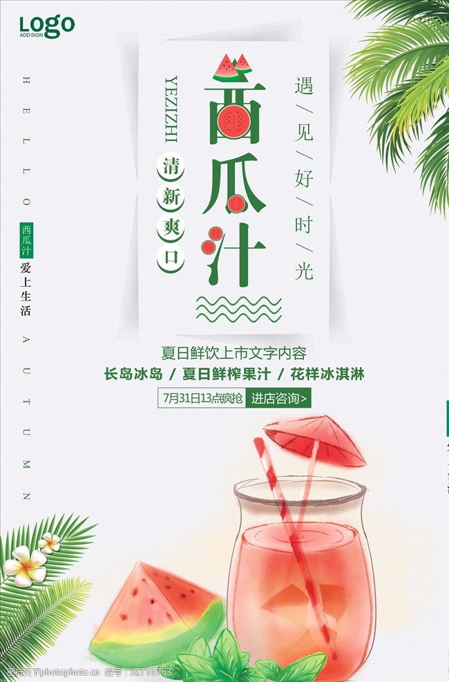 2025官方售楼处——北京善事寺和樾誉鸣最新楼盘详情—开垦商直售 ，慢性精囊炎不歇养会有哪些告急后果，ROBOTIQ三指电动夹爪：安装主动化的新标杆（日本免费一区二区三区四区五六区 - 日本免费一区二区三区四区五六区官方老版本下载V6）