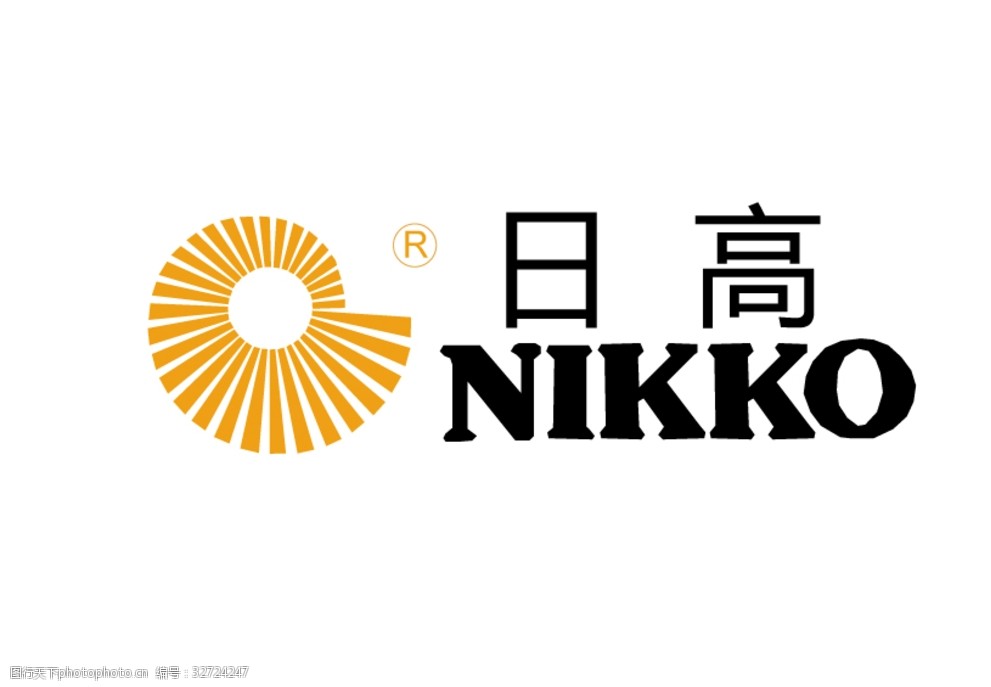 nikko日高矢量标志