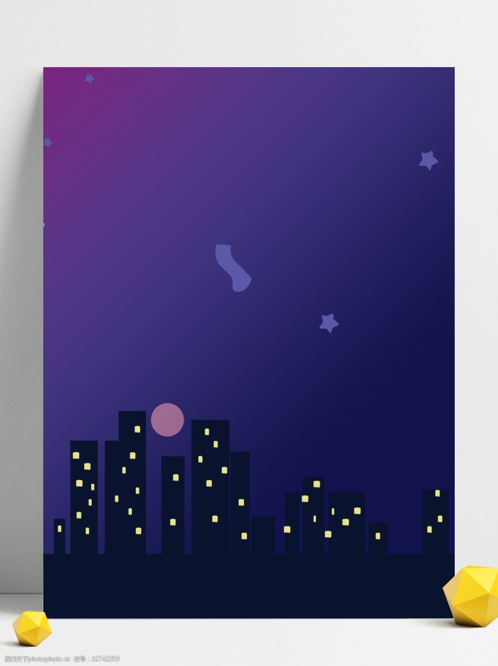 唯美手绘城市夜晚插画背景
