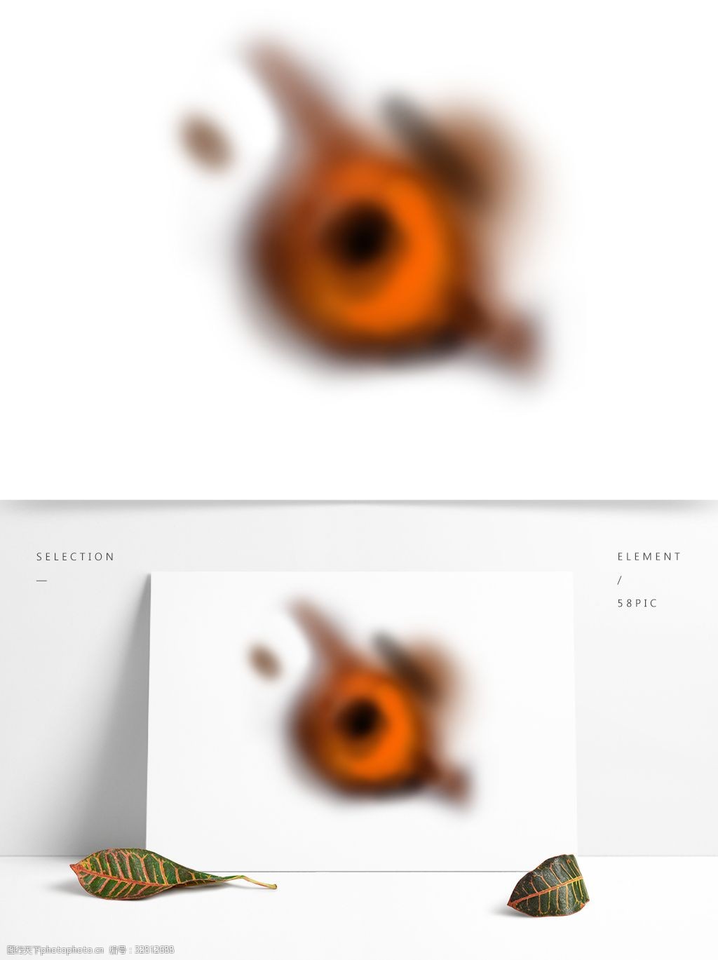 黑洞M87写实宇宙元素