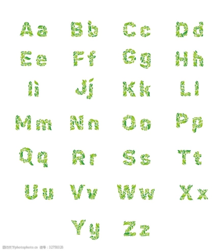 绿叶卡通字母表