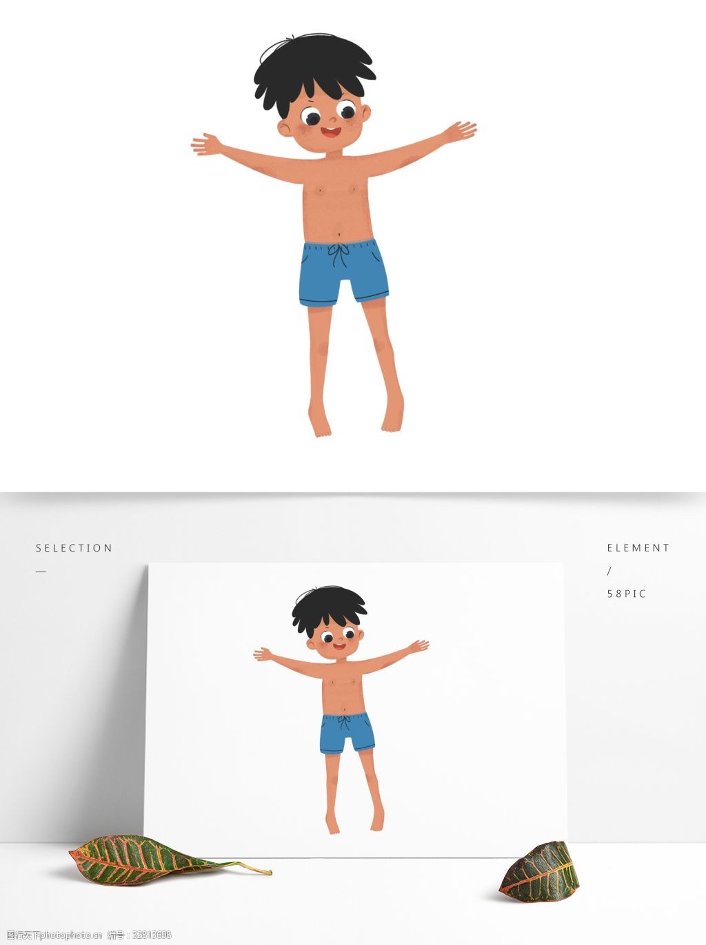 关键词:夏天穿着沙滩短裤的男孩子 手绘 卡通 男孩 人物 夏季 沙滩