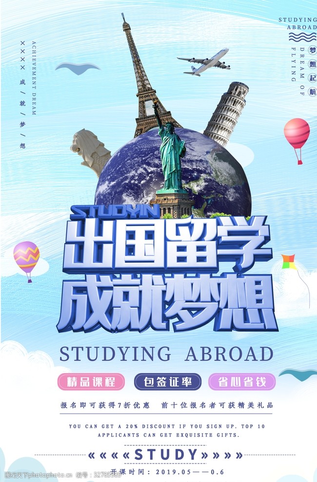 户籍身份-上海本地宝乐鱼体育- 乐鱼体育官网- APP世界杯指定平台