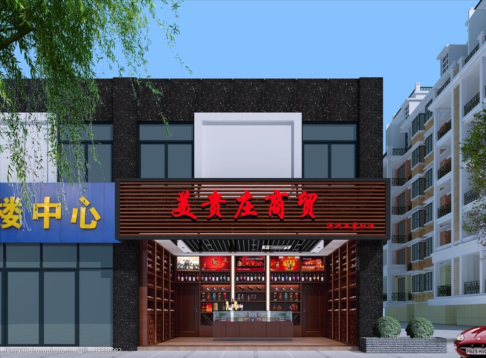 互联网商贸城爆款商品抢购热潮持续错过今次再无