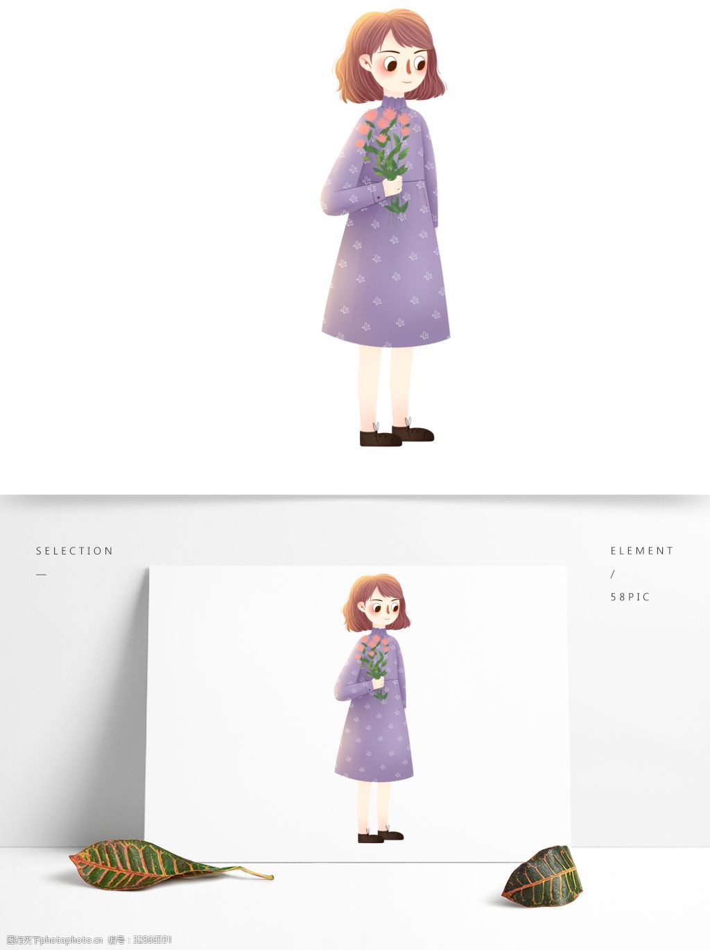 关键词:手绘治愈系拿着一束花的文艺女生 手绘 卡通 小清新 女孩 少女