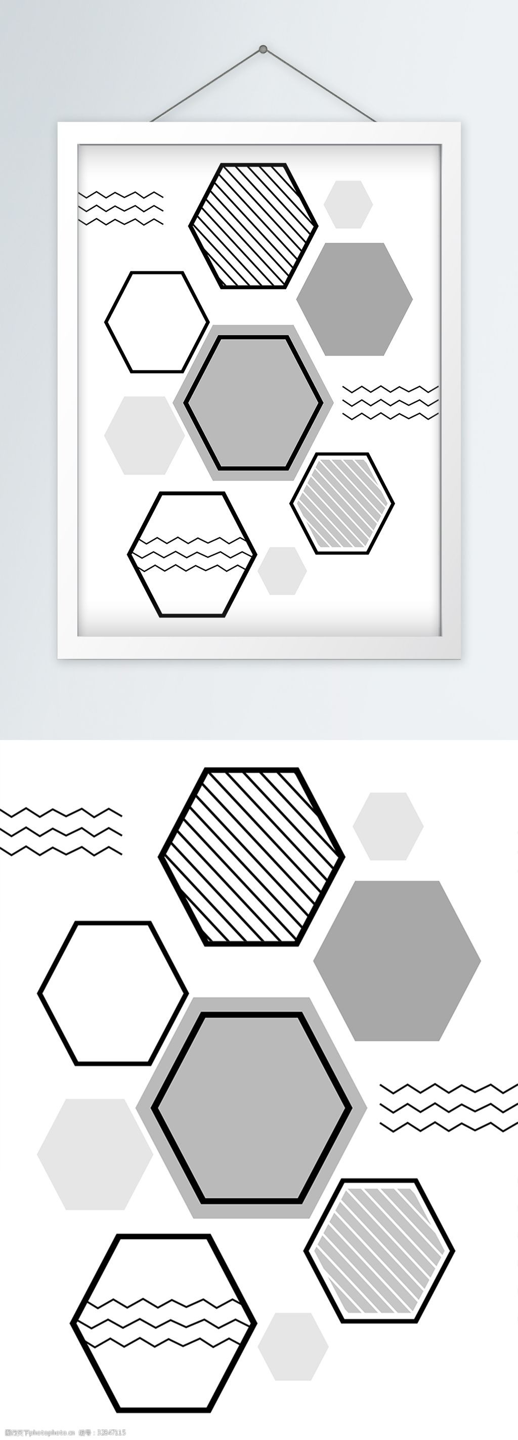 现代简约几何黑白灰装饰画
