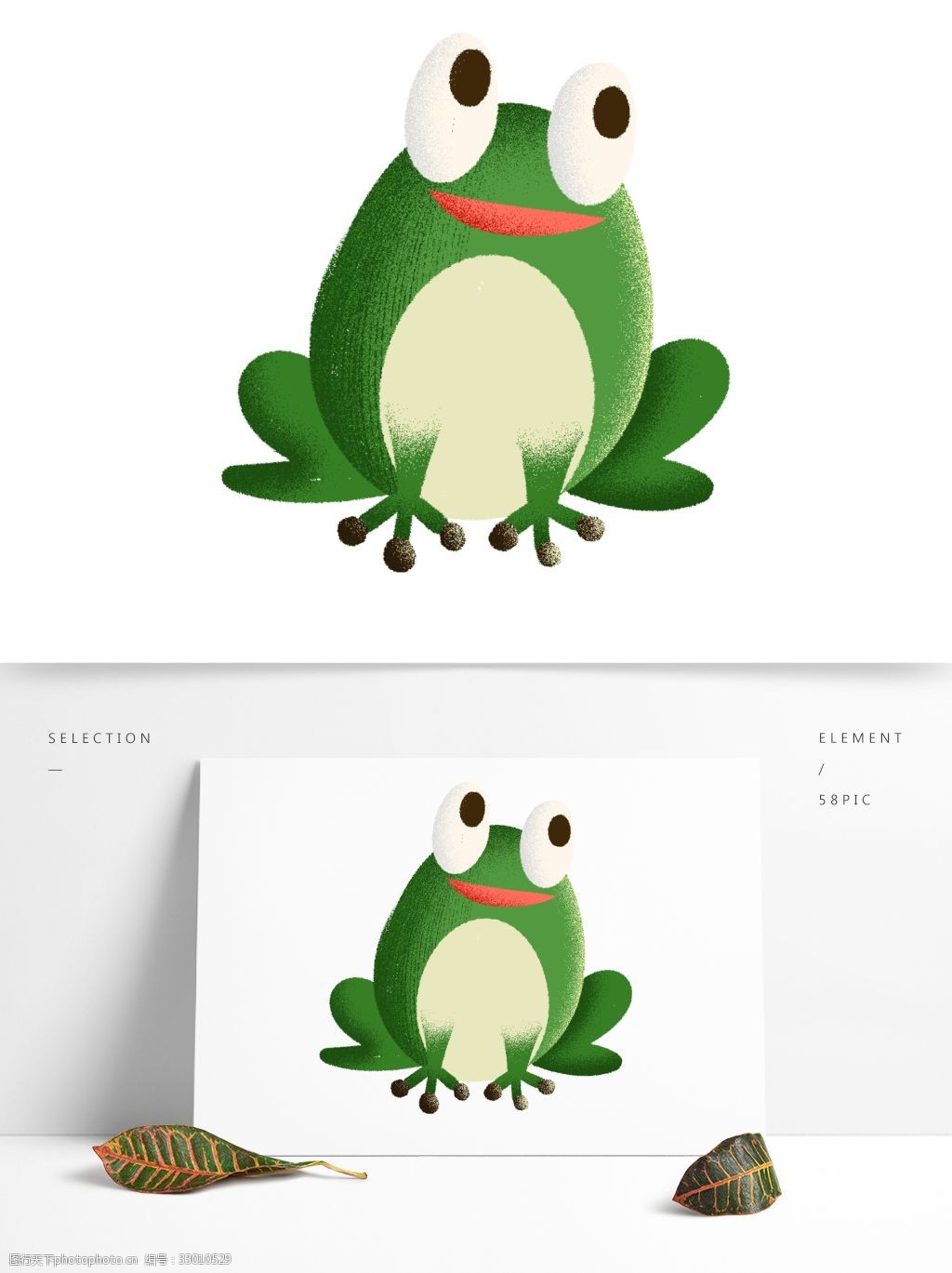 关键词:手绘简约绿色青蛙装饰素材 插画元素 绿色青蛙 可爱风 卡通