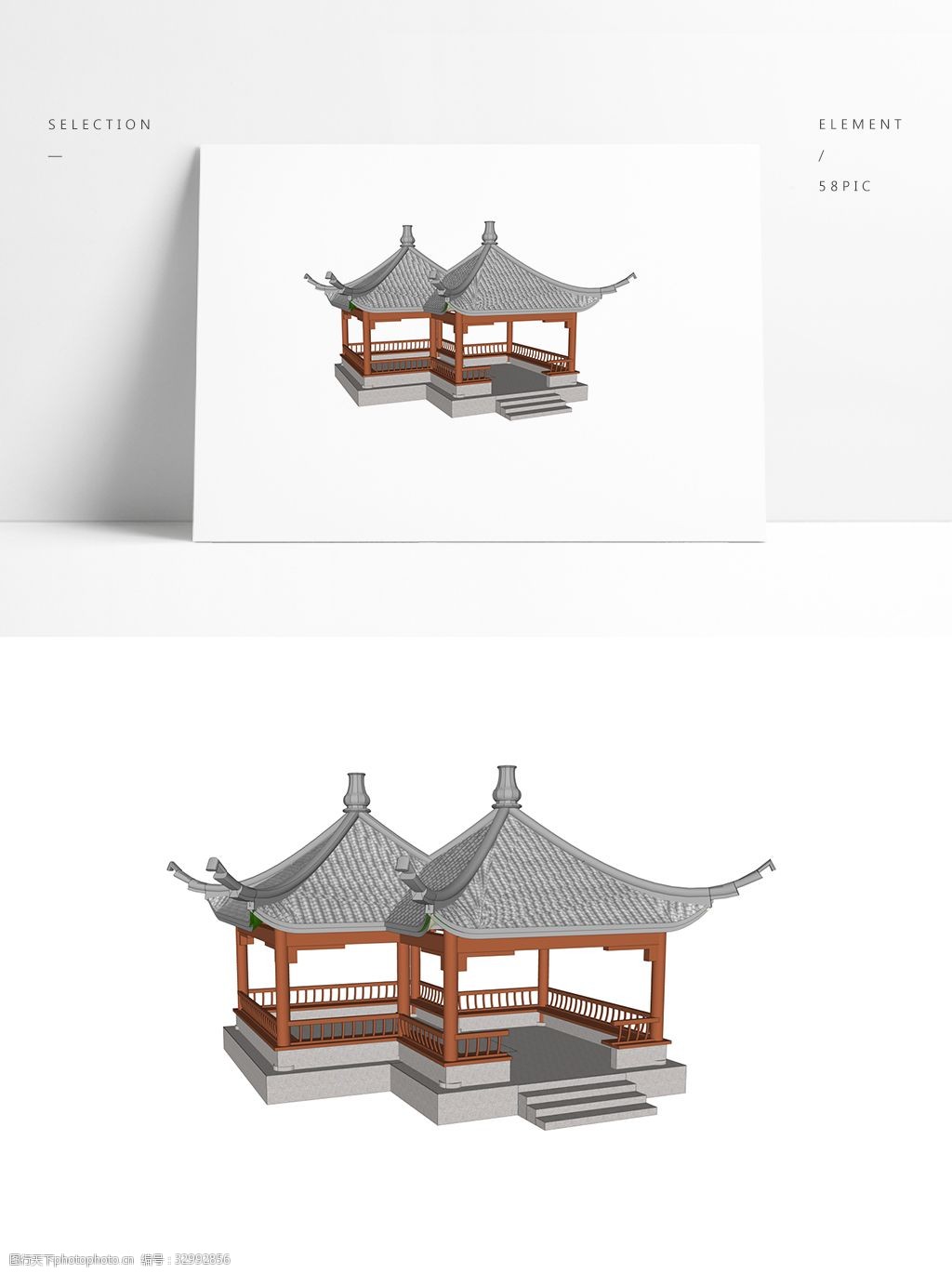景观常用中式双亭四角亭su模型