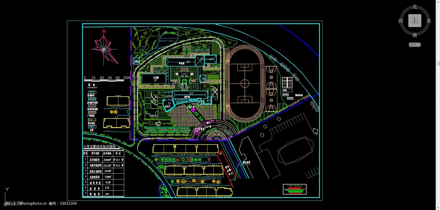 关键词:某小学规划平面图t3 占地面积较小 大体育场 优秀方案 道路