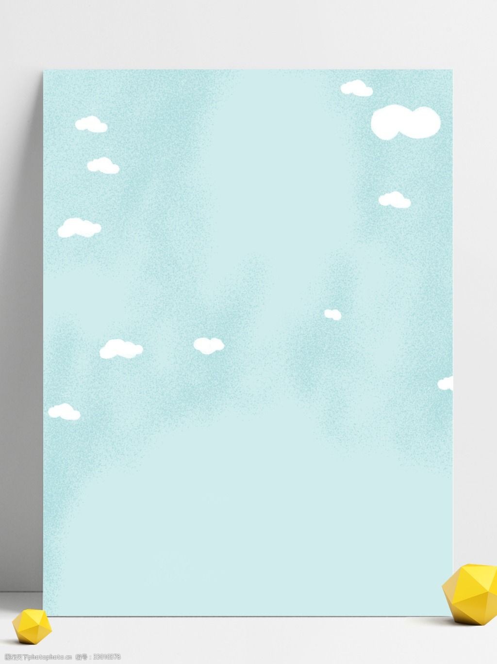 卡通手绘蓝天白云插画背景
