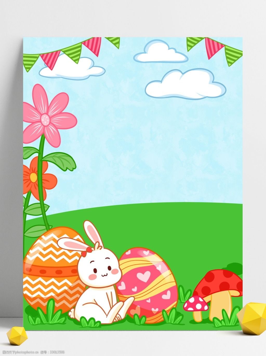 复活节绿色彩蛋小兔子清新背景 彩蛋 小兔子 背景素材 背景展板 彩色