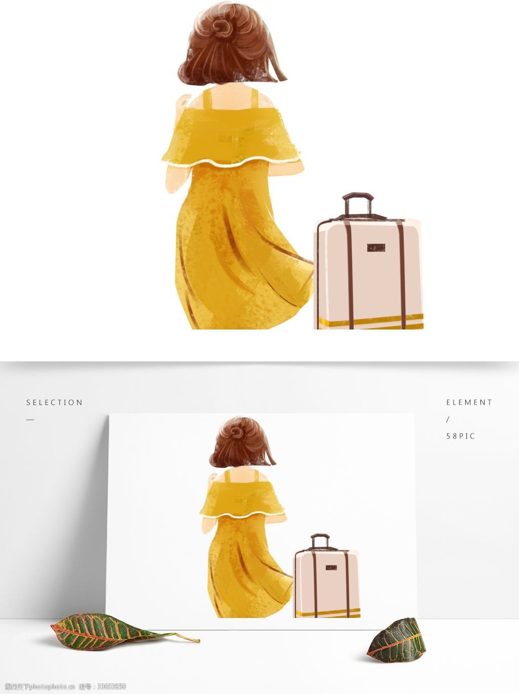手绘旅行的女孩子背影设计 卡通 唯美 女孩 插画 旅行 人物 背影 行李