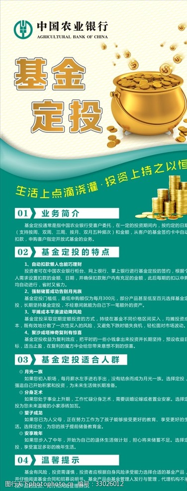 深圳第二基金管理有限公司南宫28官网- 南宫28官方网站- 南宫28APP下载