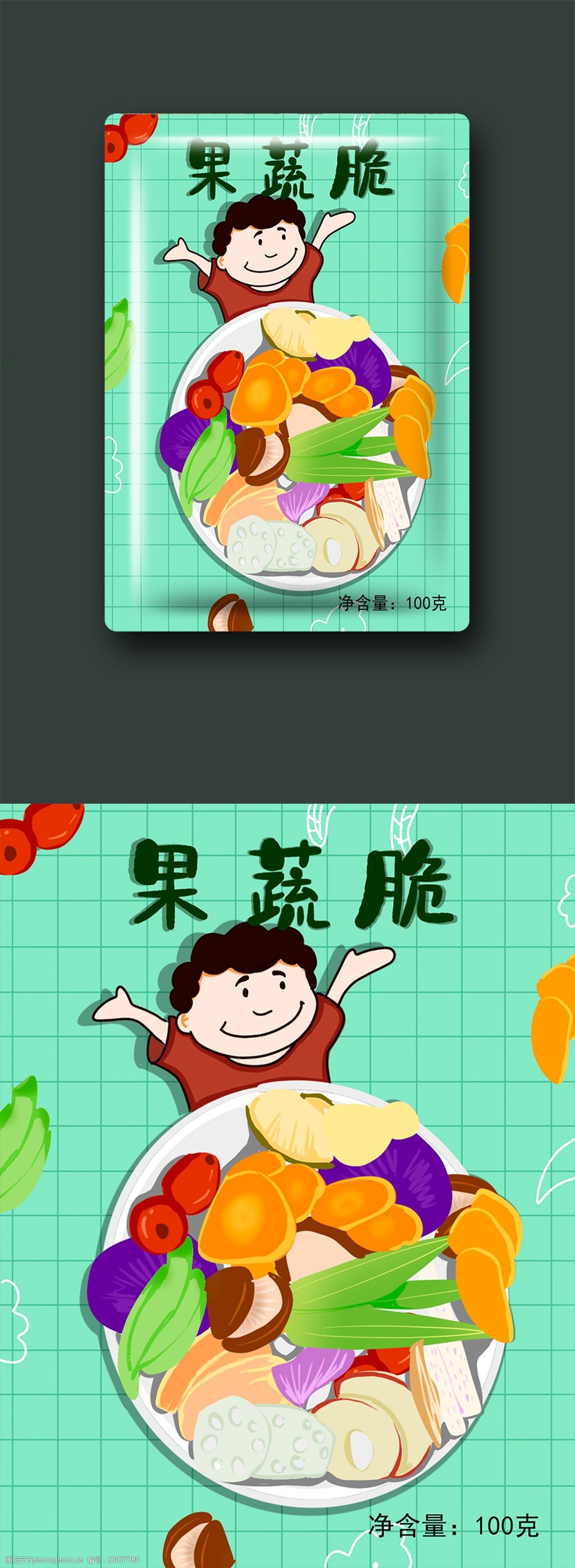 零食包装之果蔬脆卡通趣味包装
