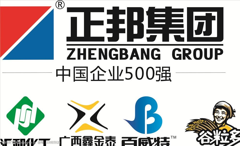 提供四川国际工程机械展览会特装展台设计2025权威合法彩票平台_赛车_时时彩_体彩【官方推荐】制作搭建服务